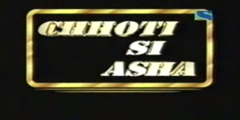 Chhoti Si Asha Serial Wiki